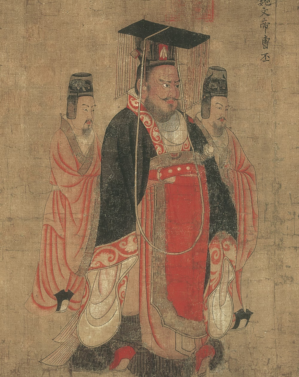 帝王图